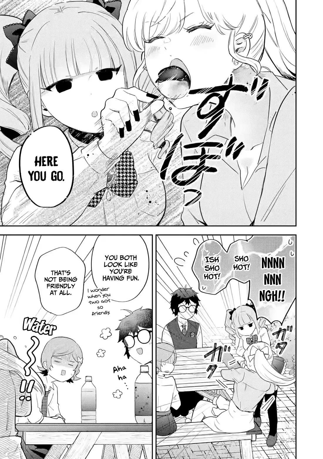 Otaku-kun Who's Kind to Gyaru Chapter 19 page 16 - Chapter 19