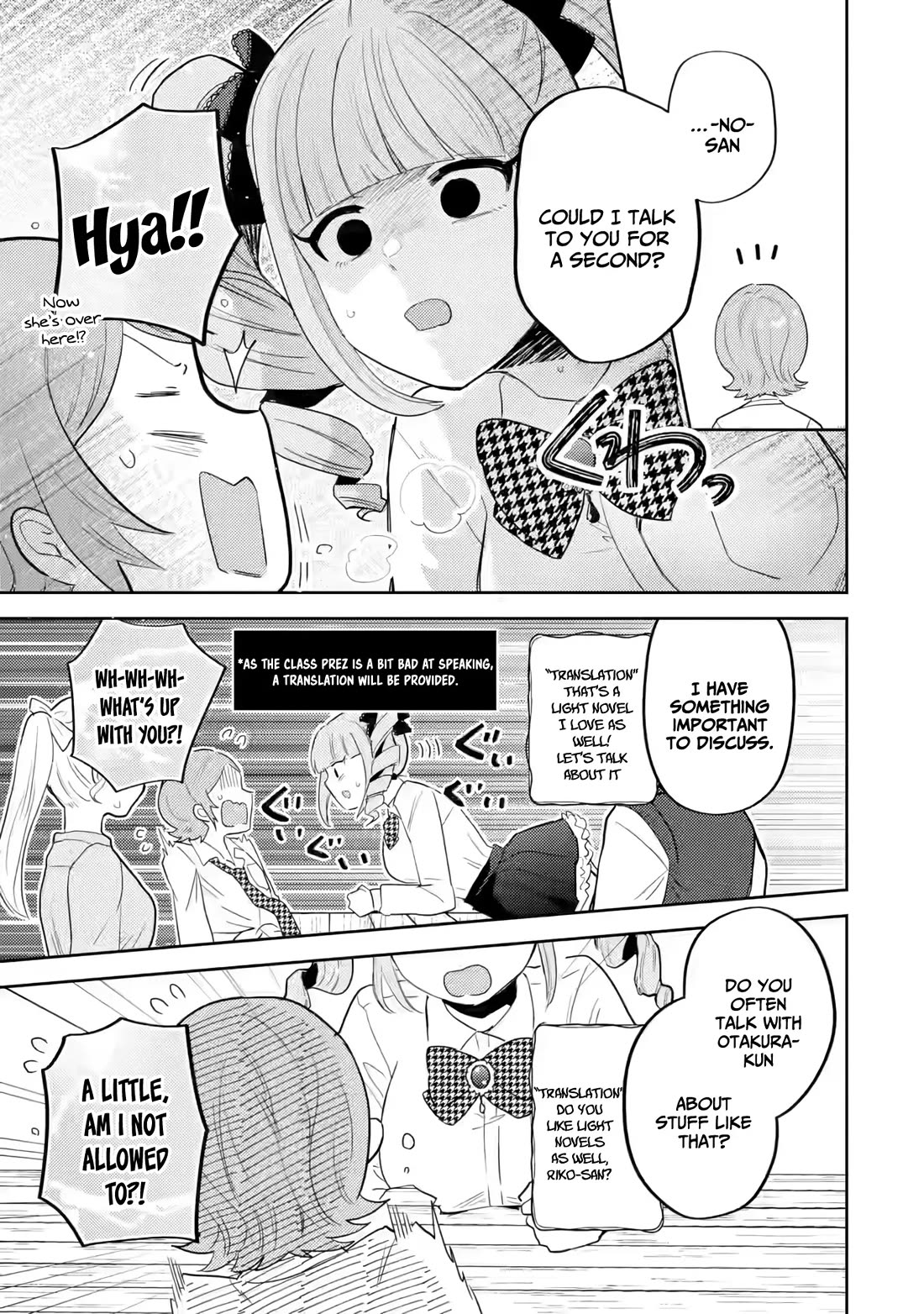 Otaku-kun Who's Kind to Gyaru Chapter 19 page 18 - Chapter 19