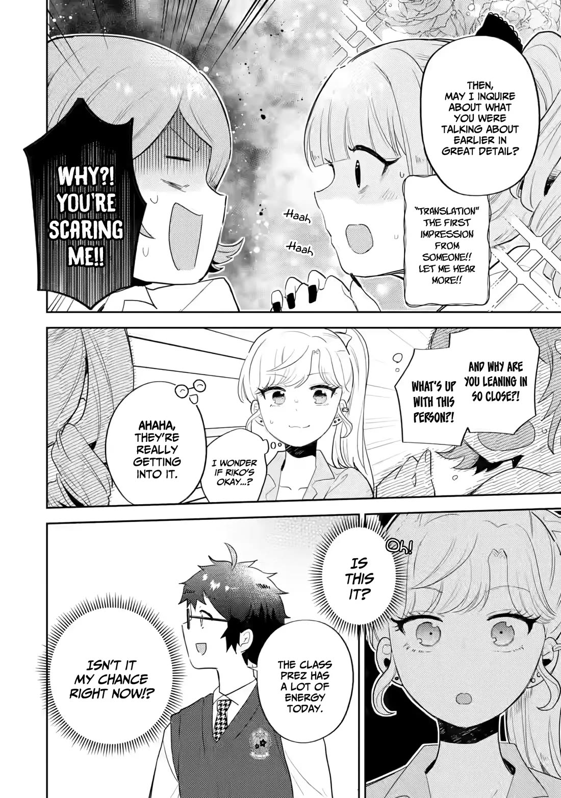 Otaku-kun Who's Kind to Gyaru Chapter 19 page 19 - Chapter 19