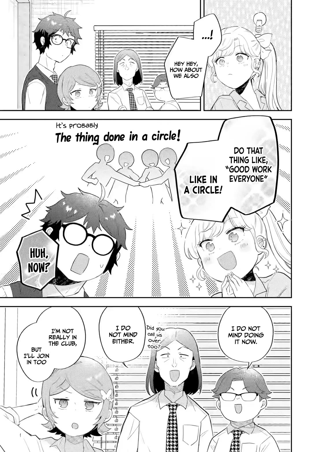 Otaku-kun Who's Kind to Gyaru Chapter 19 page 28 - Chapter 19
