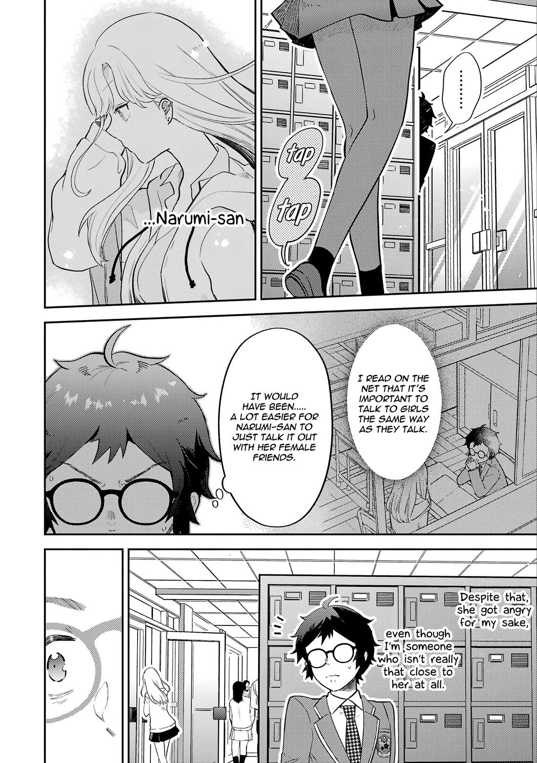 Otaku-kun Who's Kind to Gyaru Chapter 2 page 16 - Chapter 2