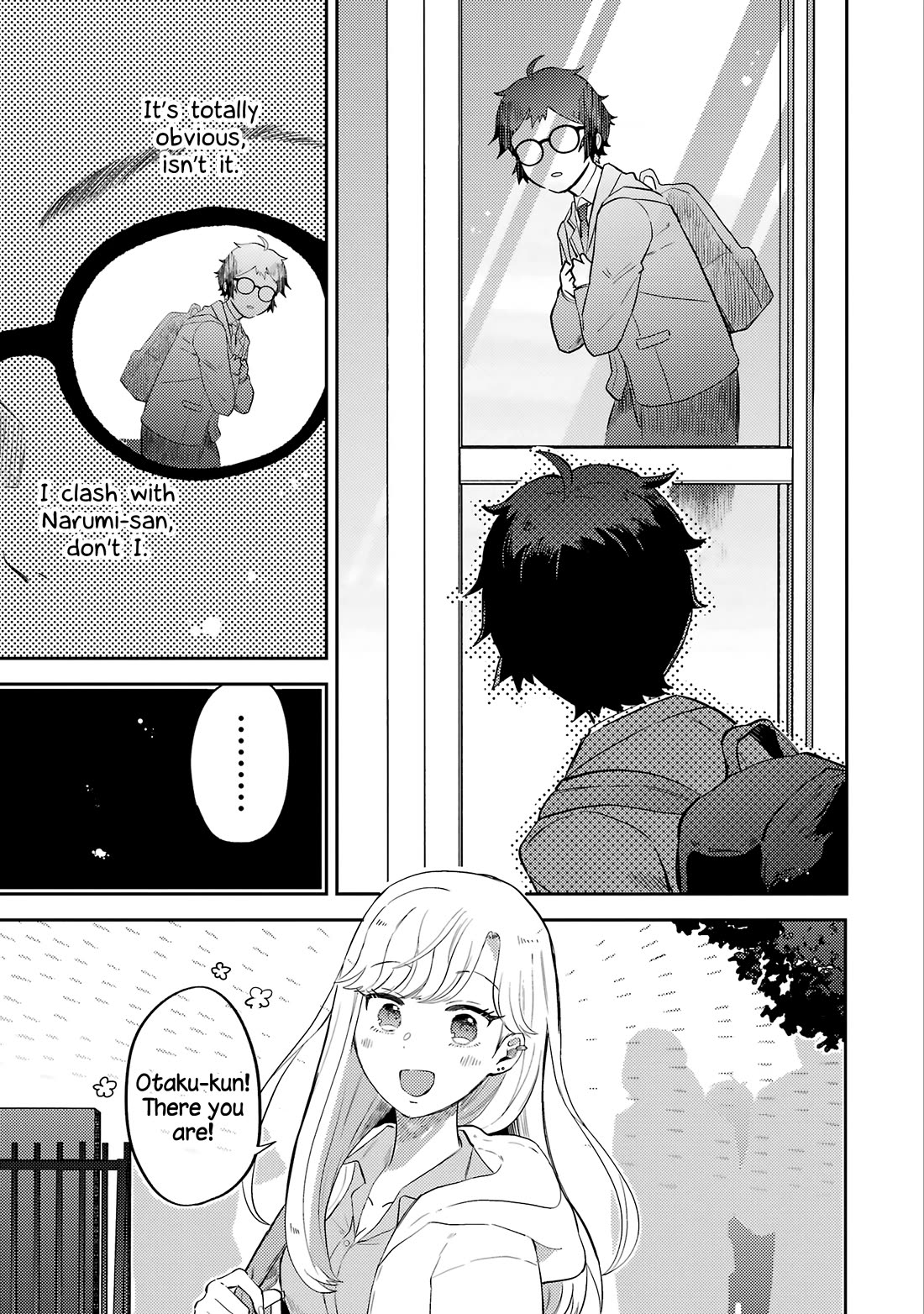 Otaku-kun Who's Kind to Gyaru Chapter 2 page 17 - Chapter 2
