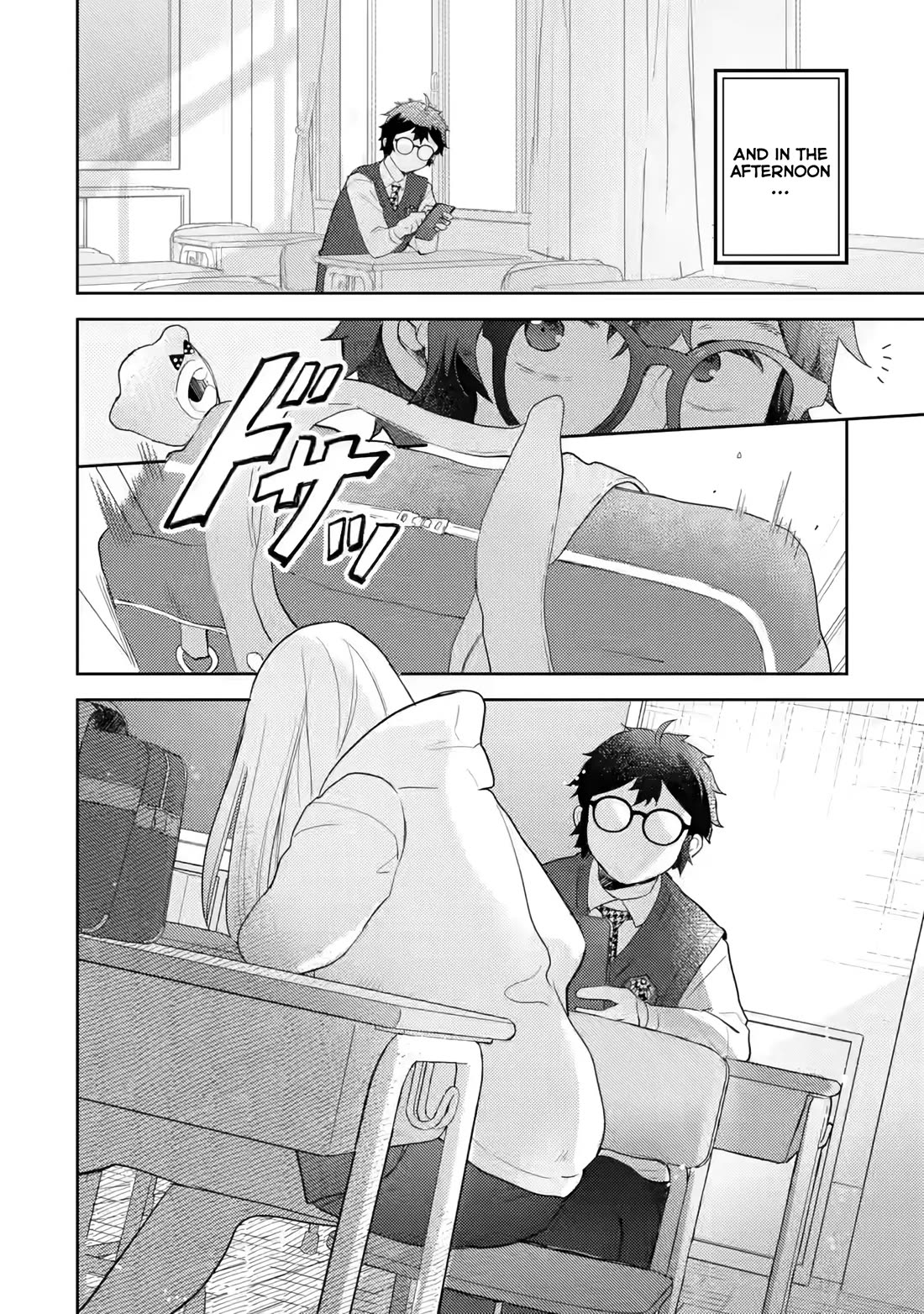 Otaku-kun Who's Kind to Gyaru Chapter 20 page 23 - Chapter 20