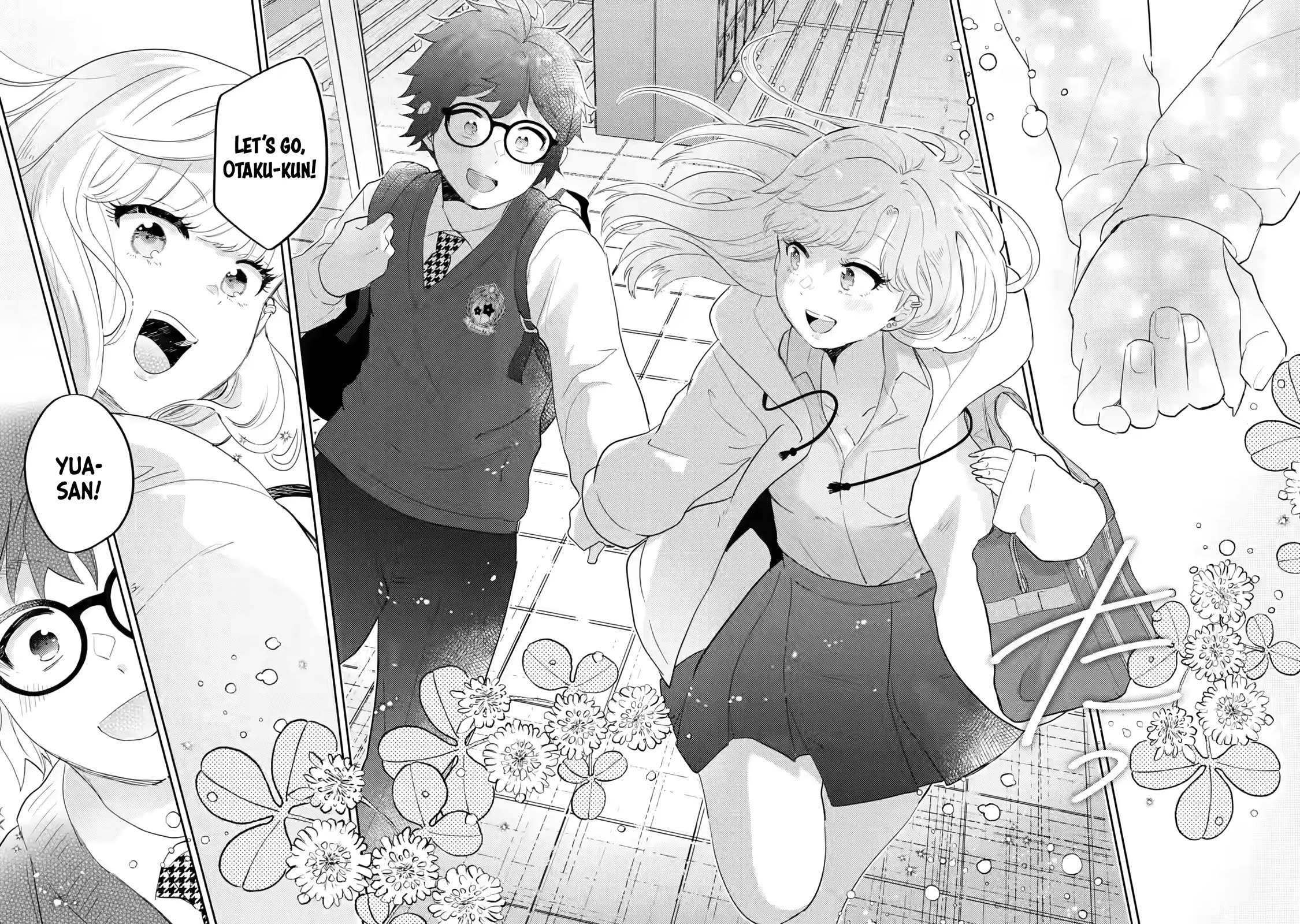 Otaku-kun Who's Kind to Gyaru Chapter 20 page 31 - Chapter 20