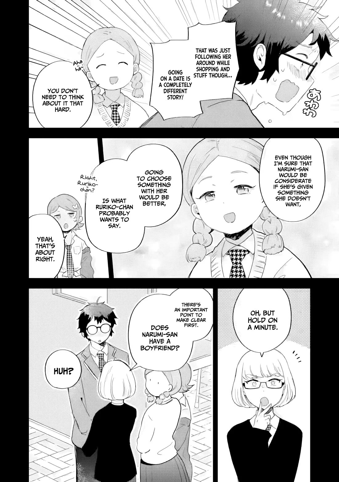 Otaku-kun Who's Kind to Gyaru Chapter 21 page 12 - Chapter 21