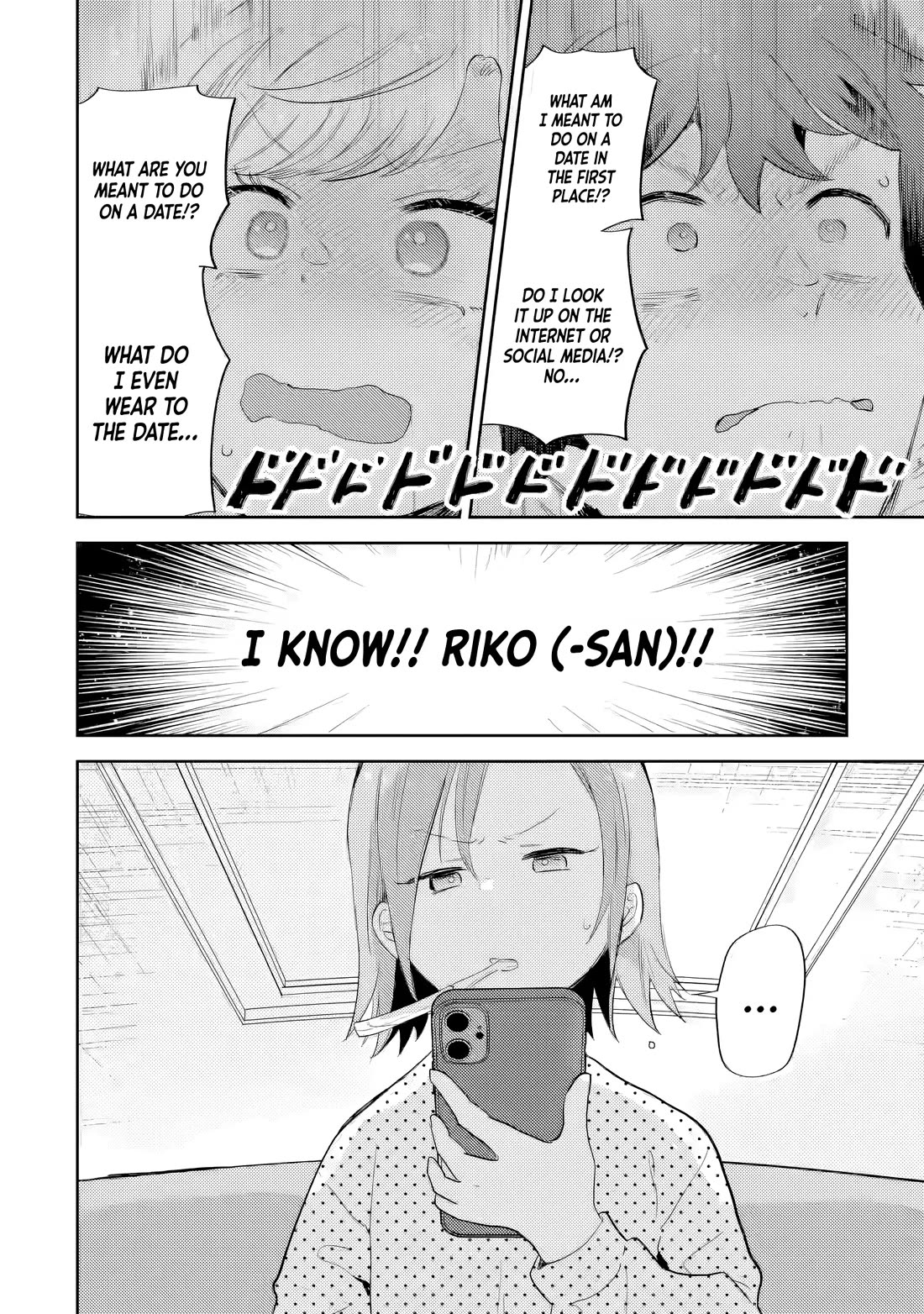 Otaku-kun Who's Kind to Gyaru Chapter 21 page 16 - Chapter 21