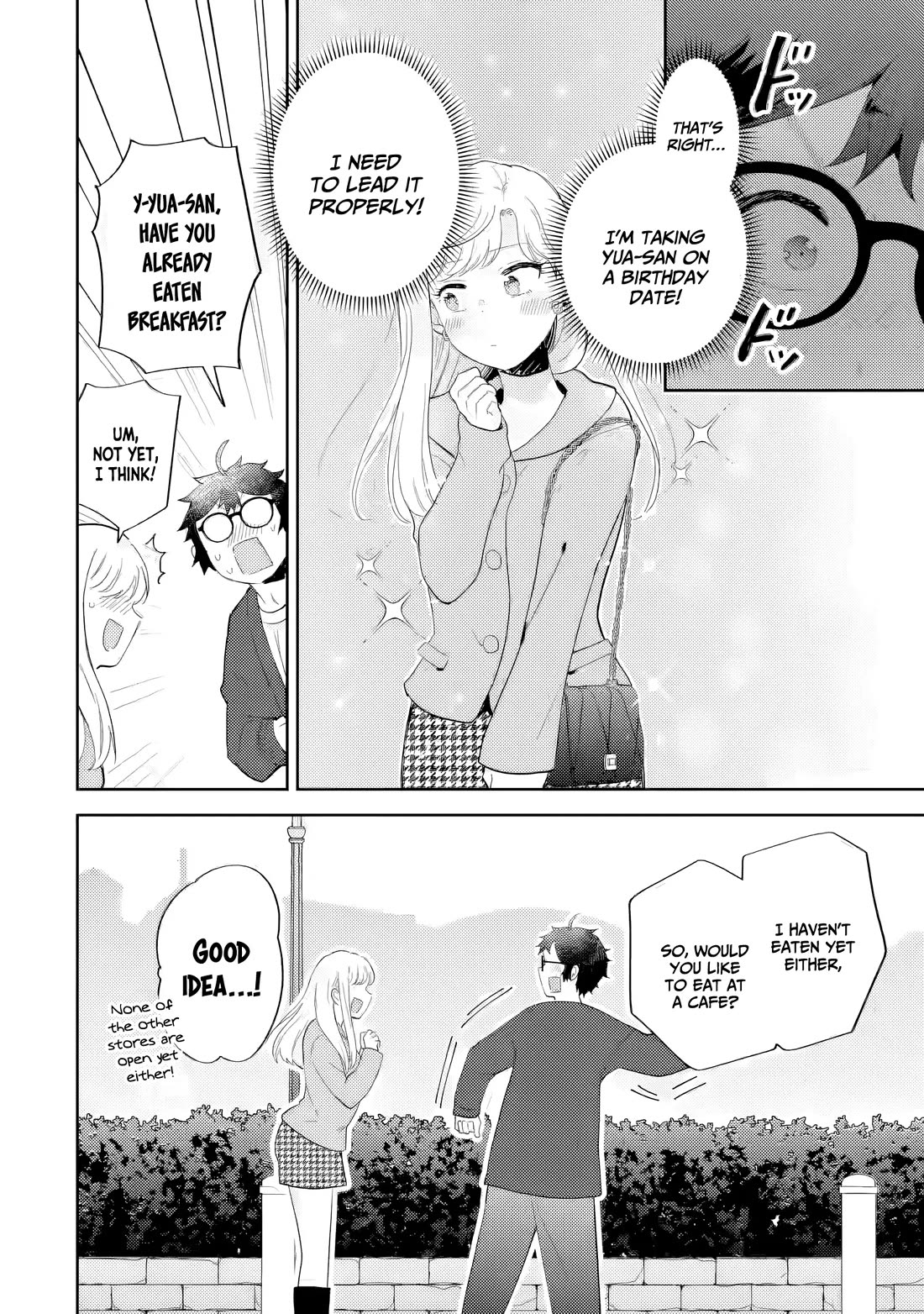 Otaku-kun Who's Kind to Gyaru Chapter 21 page 20 - Chapter 21