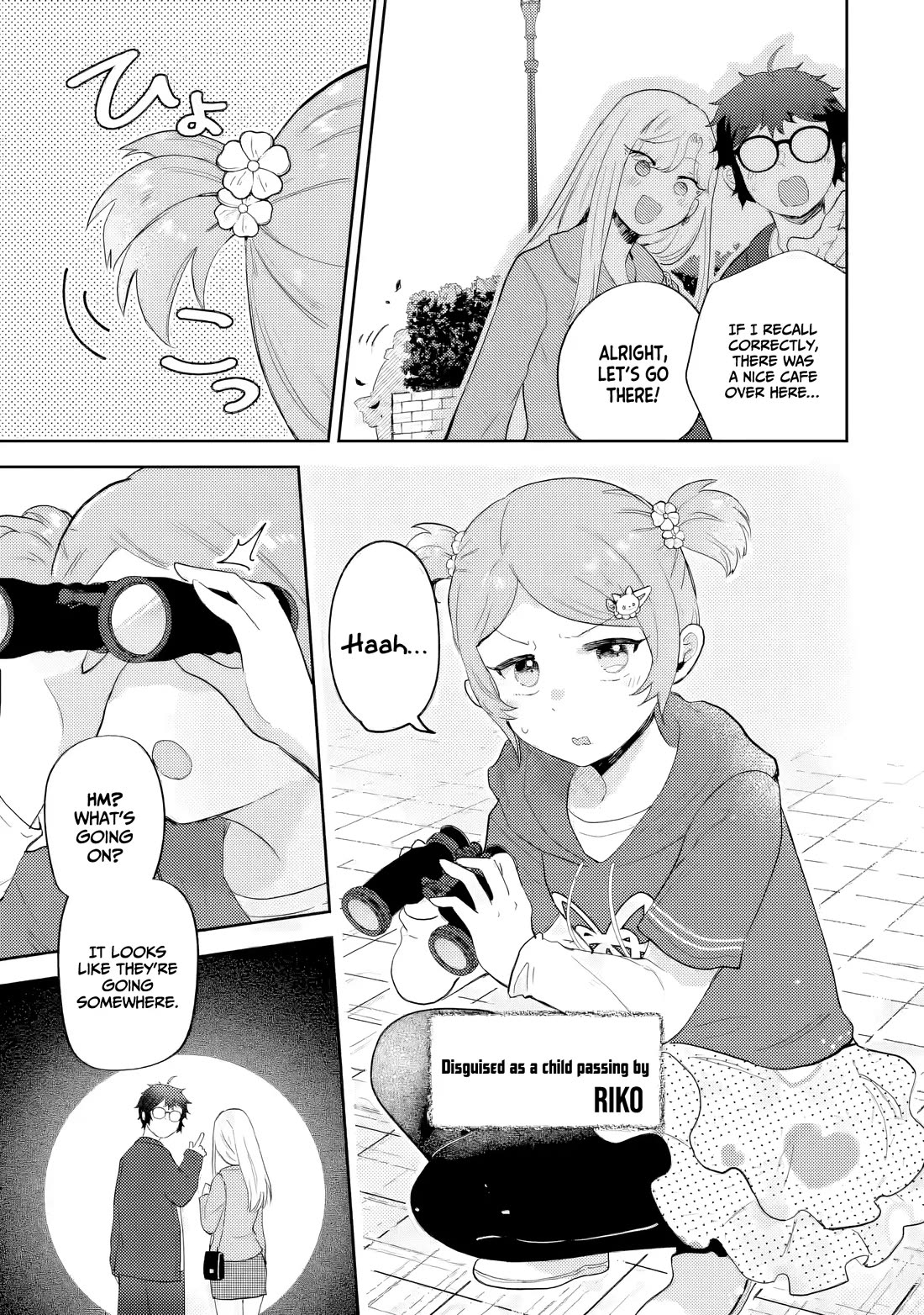 Otaku-kun Who's Kind to Gyaru Chapter 21 page 21 - Chapter 21