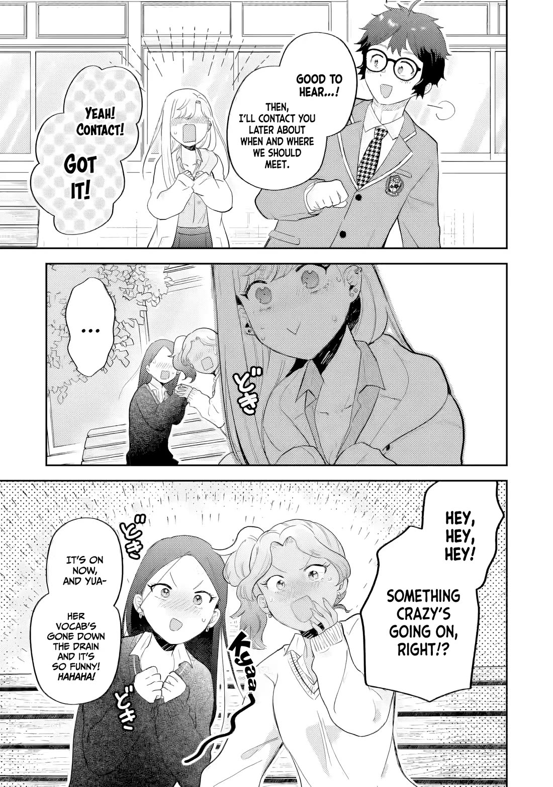 Otaku-kun Who's Kind to Gyaru Chapter 21 page 7 - Chapter 21