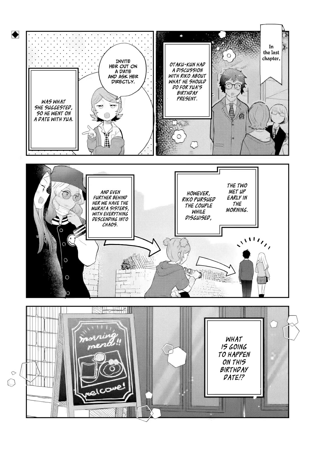 Otaku-kun Who's Kind to Gyaru Chapter 22 page 2 - Chapter 22