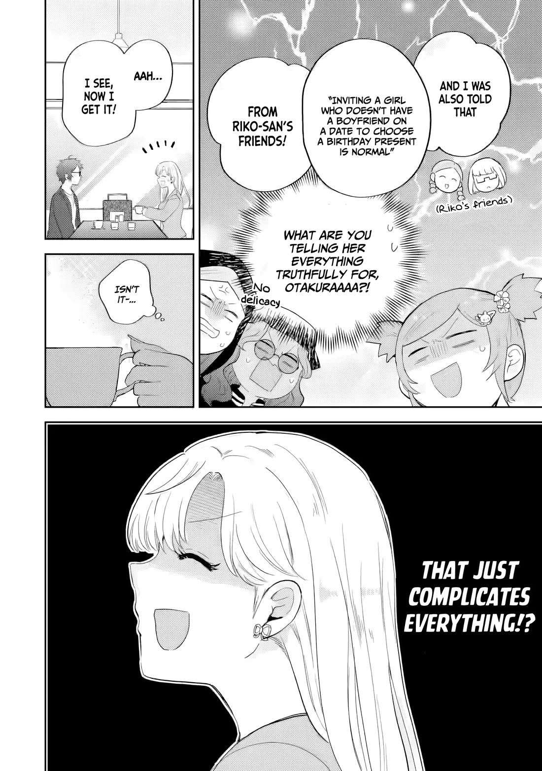 Otaku-kun Who's Kind to Gyaru Chapter 22 page 7 - Chapter 22