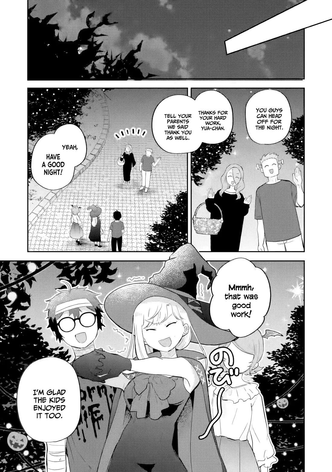 Otaku-kun Who's Kind to Gyaru Chapter 23 page 20 - Chapter 23