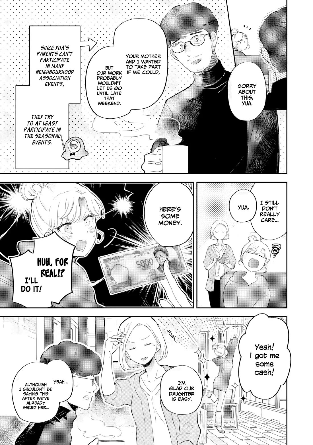 Otaku-kun Who's Kind to Gyaru Chapter 23 page 4 - Chapter 23