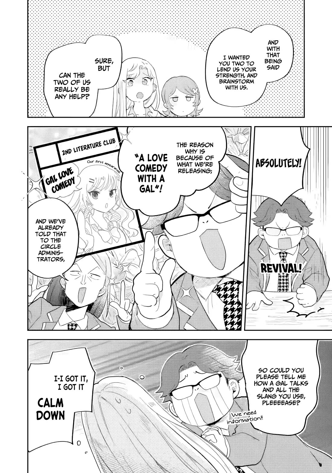 Otaku-kun Who's Kind to Gyaru Chapter 24 page 11 - Chapter 24