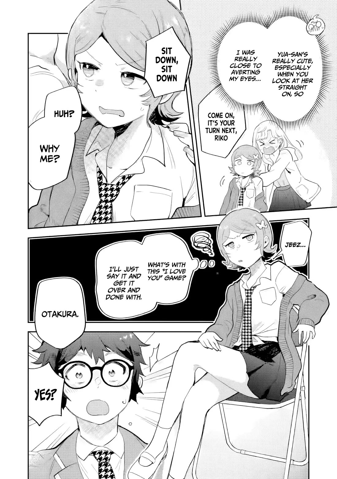 Otaku-kun Who's Kind to Gyaru Chapter 24 page 19 - Chapter 24