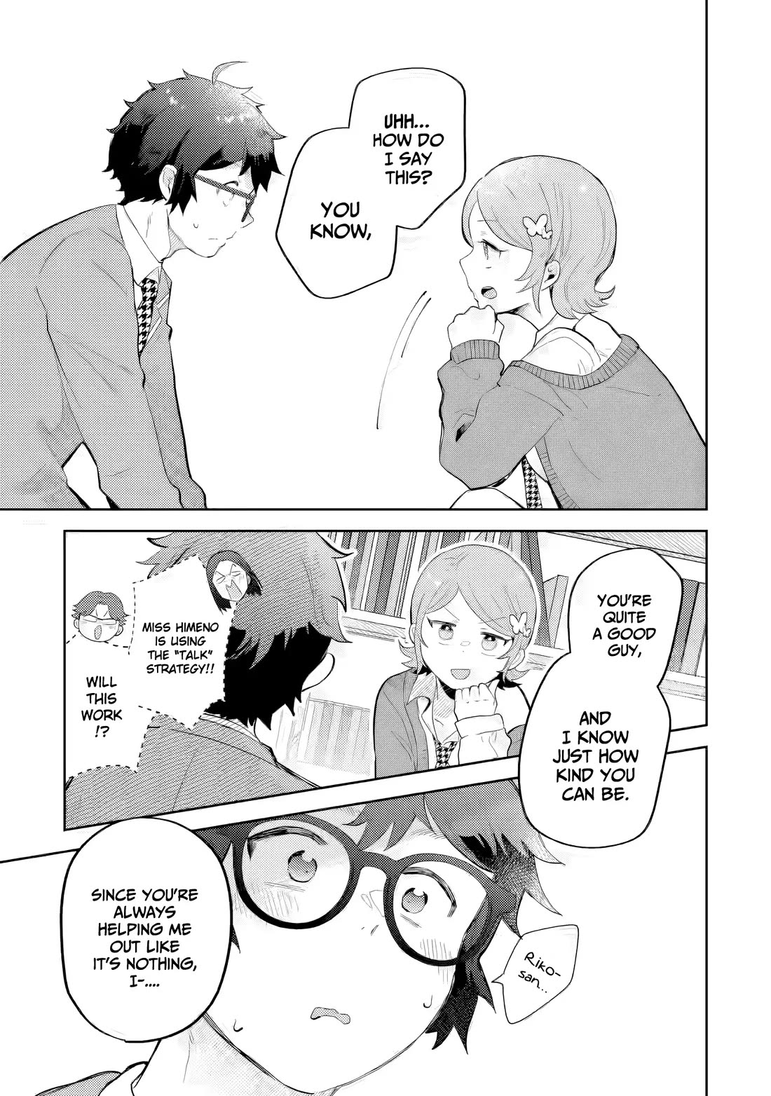 Otaku-kun Who's Kind to Gyaru Chapter 24 page 20 - Chapter 24