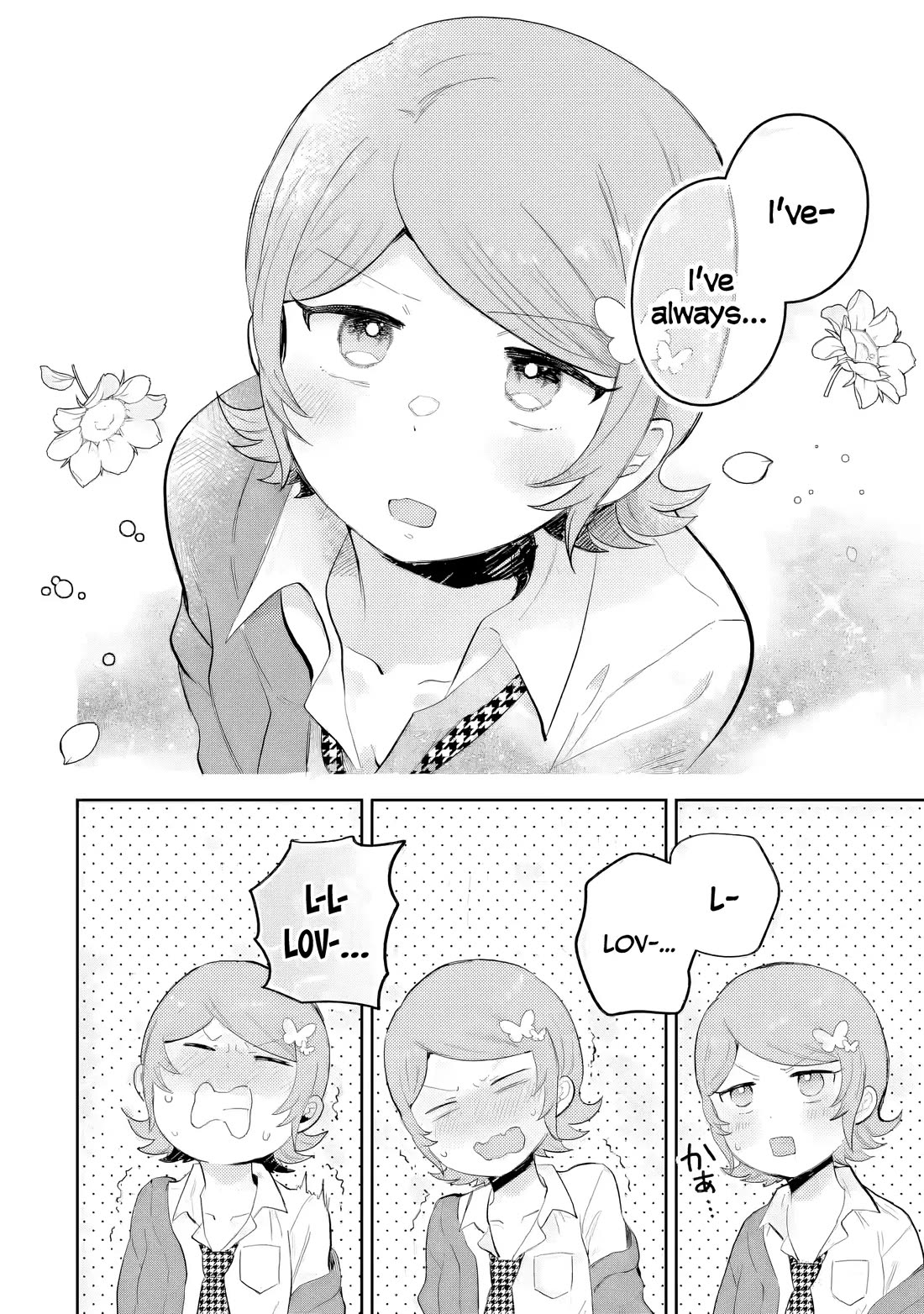 Otaku-kun Who's Kind to Gyaru Chapter 24 page 21 - Chapter 24
