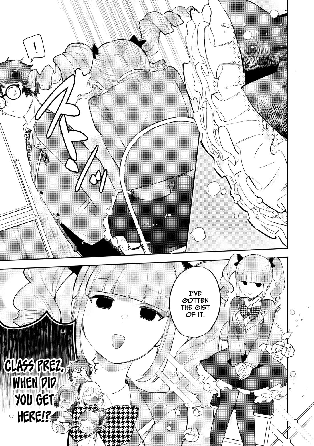 Otaku-kun Who's Kind to Gyaru Chapter 24 page 24 - Chapter 24