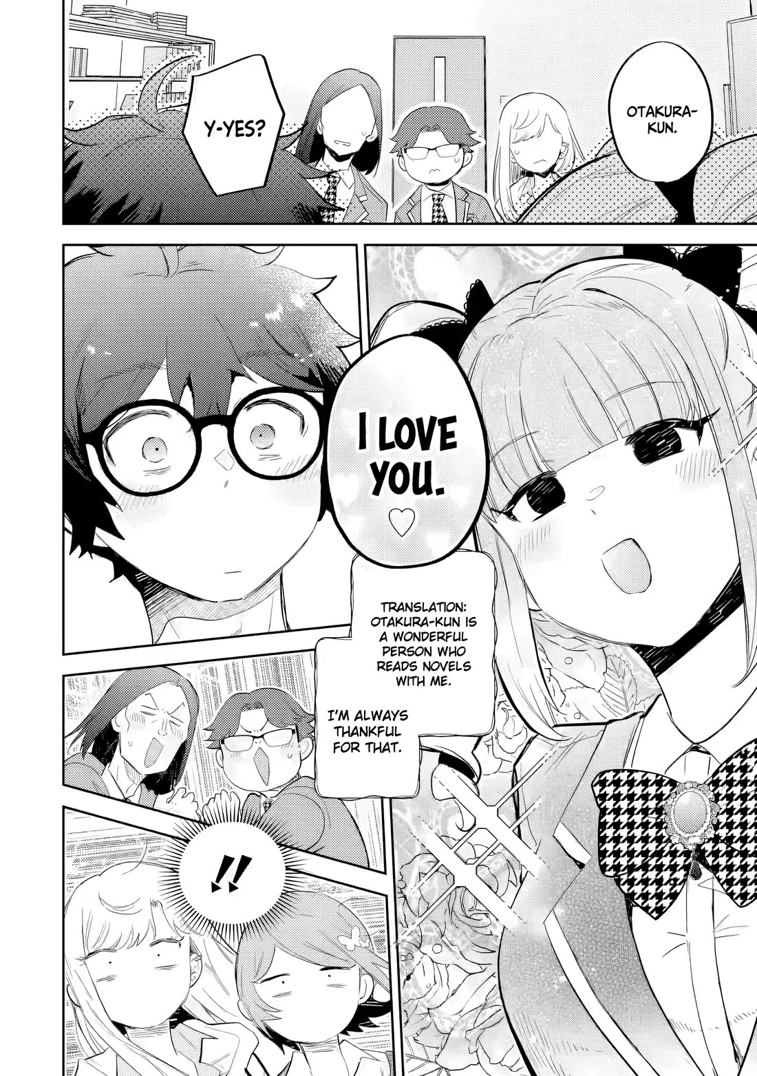 Otaku-kun Who's Kind to Gyaru Chapter 24 page 25 - Chapter 24