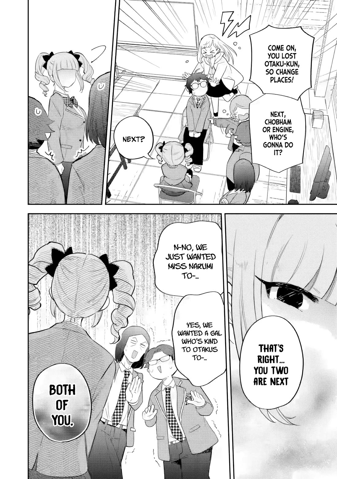 Otaku-kun Who's Kind to Gyaru Chapter 24 page 27 - Chapter 24