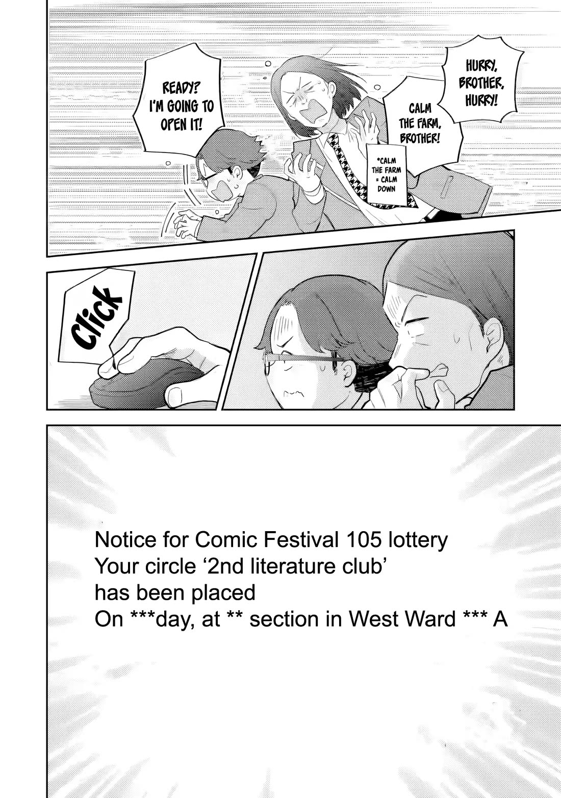 Otaku-kun Who's Kind to Gyaru Chapter 24 page 3 - Chapter 24