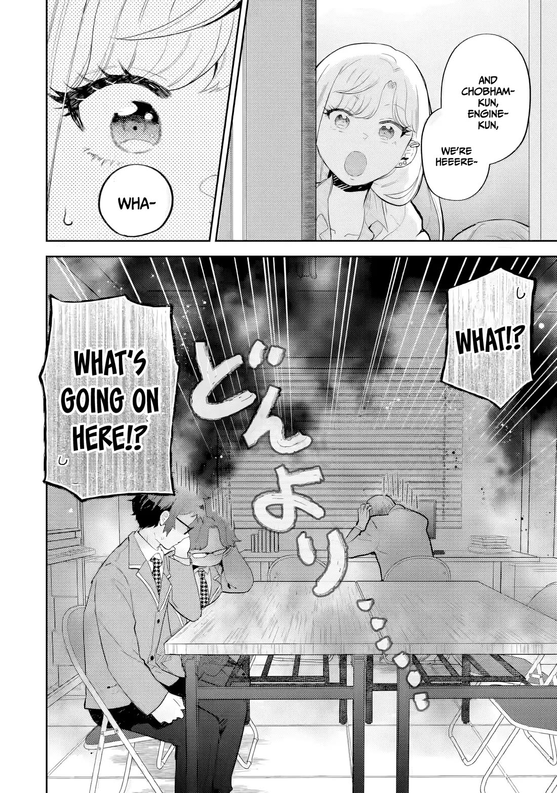 Otaku-kun Who's Kind to Gyaru Chapter 24 page 7 - Chapter 24