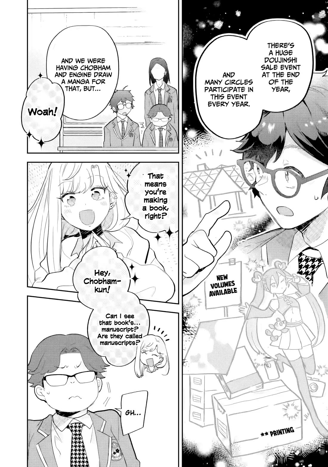 Otaku-kun Who's Kind to Gyaru Chapter 24 page 9 - Chapter 24