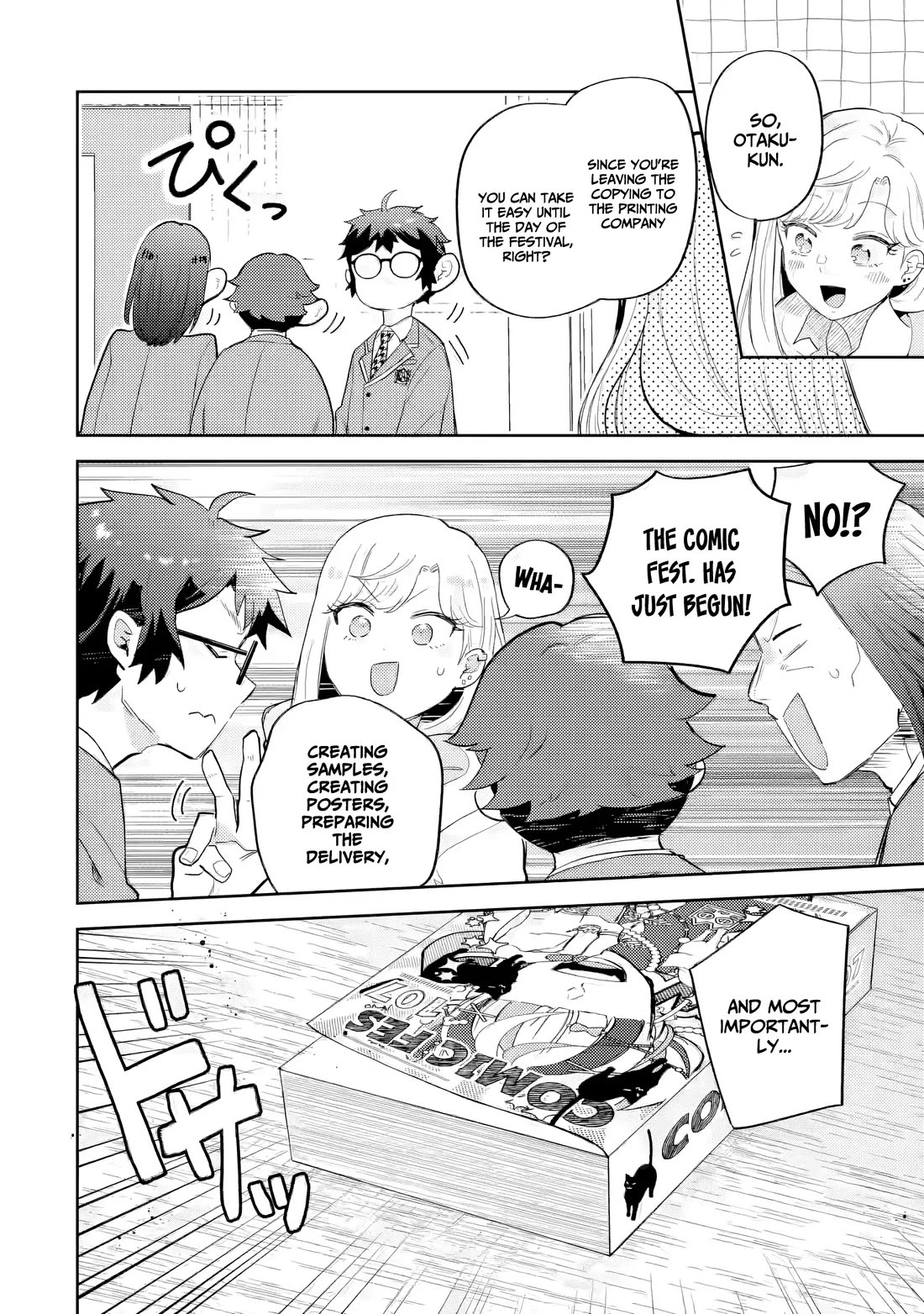 Otaku-kun Who's Kind to Gyaru Chapter 25 page 11 - Chapter 25
