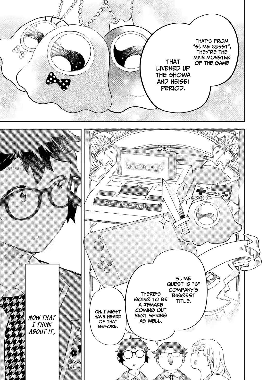 Otaku-kun Who's Kind to Gyaru Chapter 25 page 14 - Chapter 25