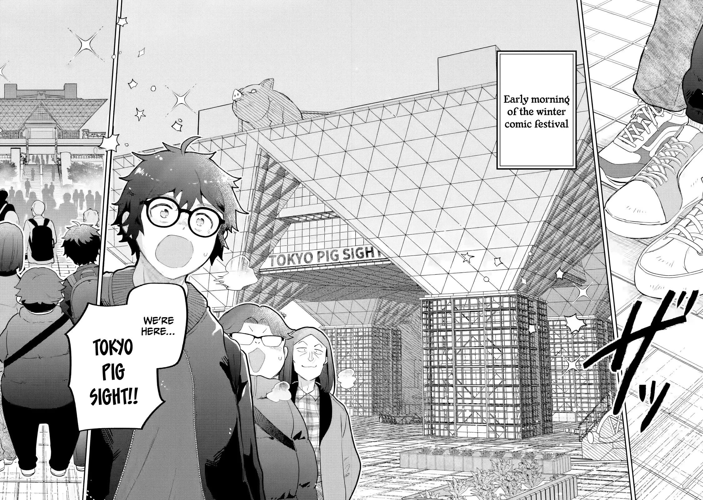 Otaku-kun Who's Kind to Gyaru Chapter 25 page 17 - Chapter 25