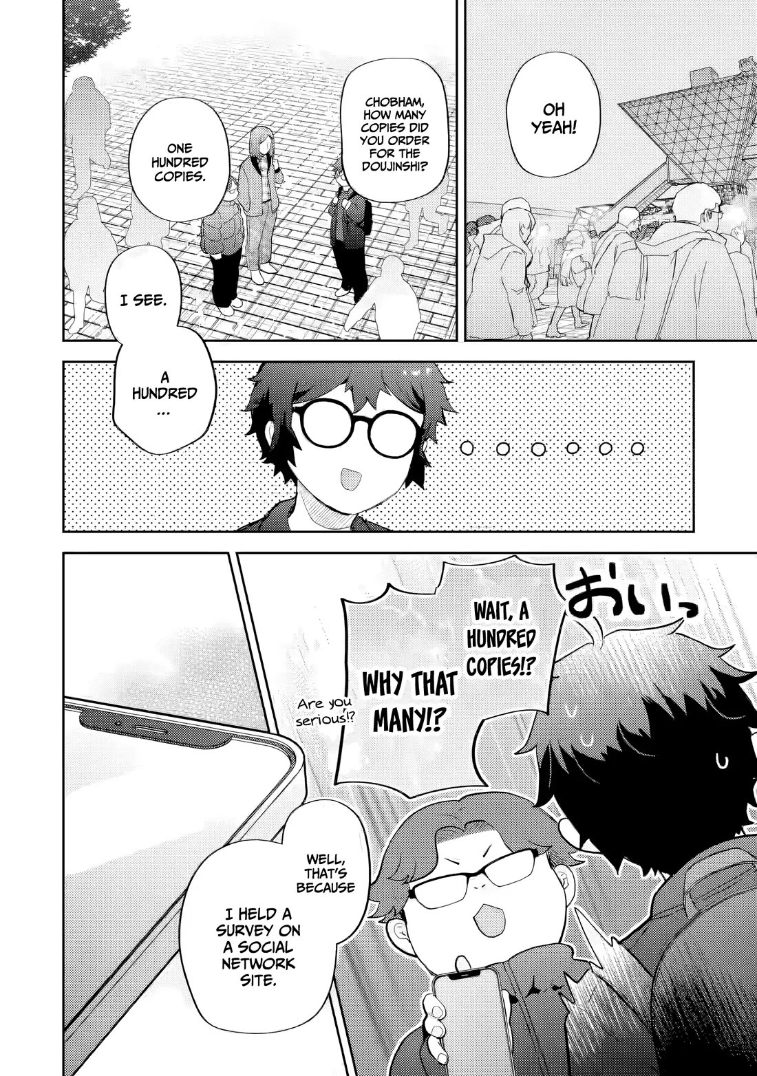 Otaku-kun Who's Kind to Gyaru Chapter 25 page 18 - Chapter 25