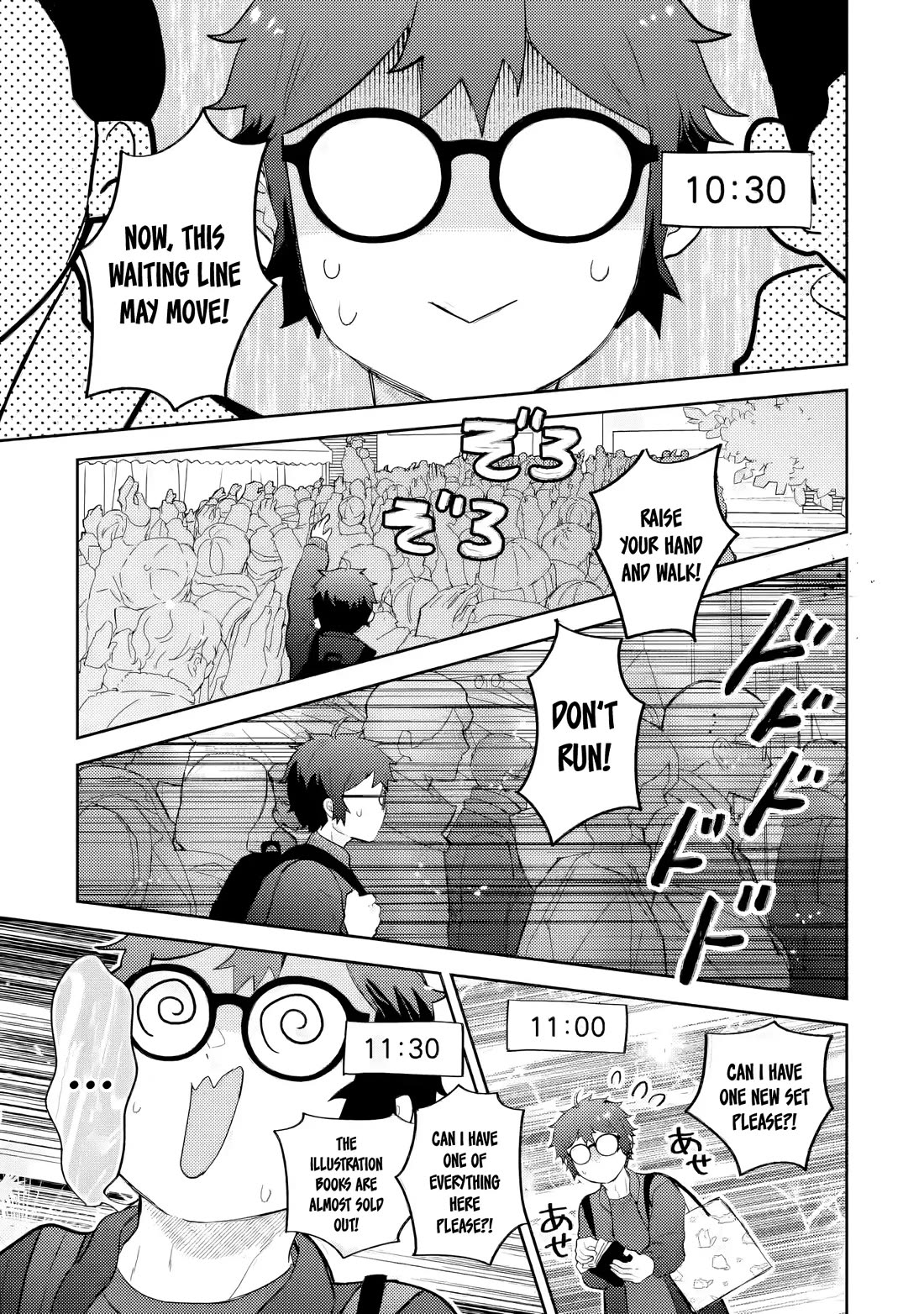 Otaku-kun Who's Kind to Gyaru Chapter 25 page 21 - Chapter 25