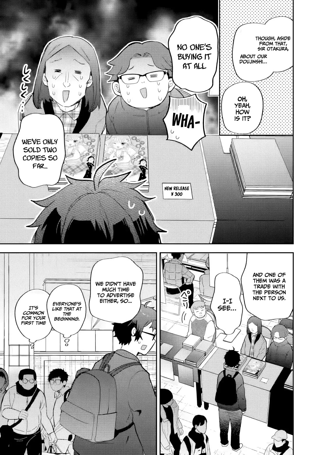 Otaku-kun Who's Kind to Gyaru Chapter 25 page 23 - Chapter 25