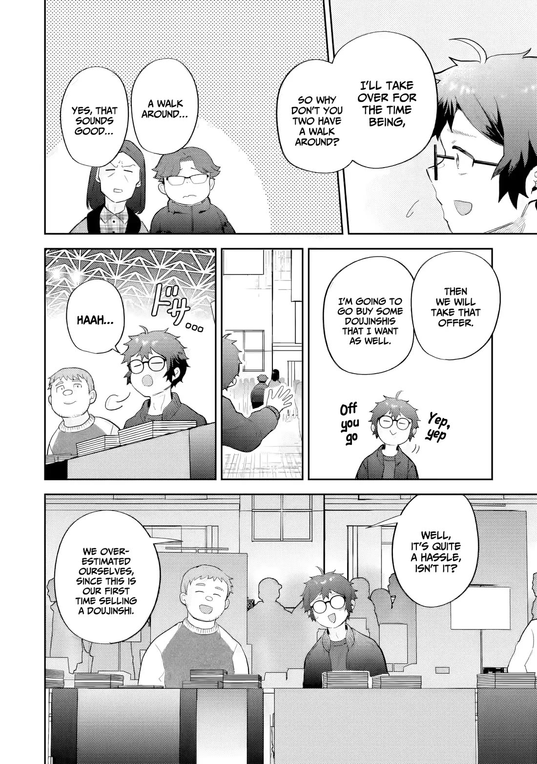 Otaku-kun Who's Kind to Gyaru Chapter 25 page 24 - Chapter 25