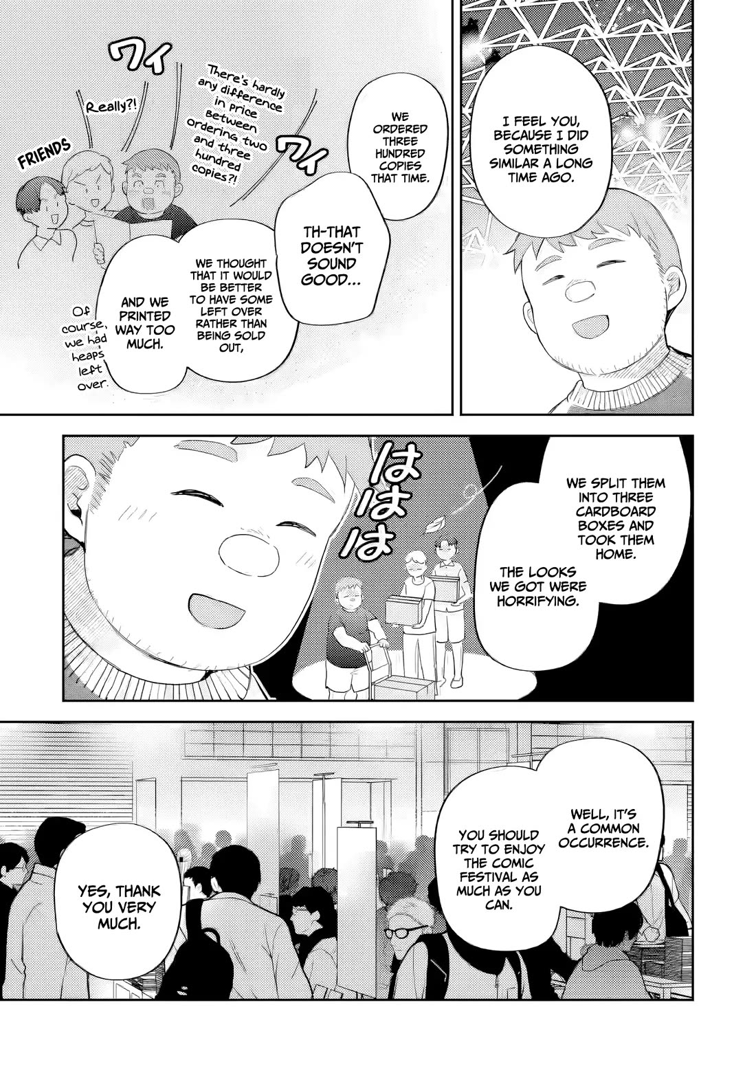 Otaku-kun Who's Kind to Gyaru Chapter 25 page 25 - Chapter 25
