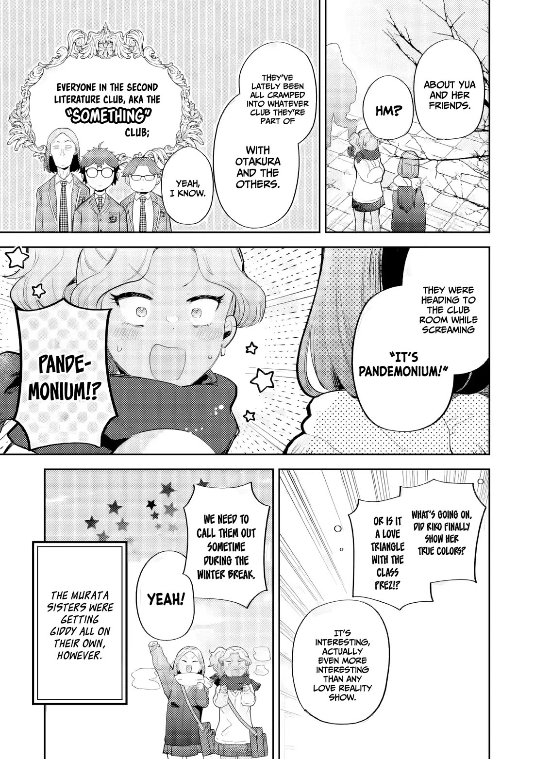 Otaku-kun Who's Kind to Gyaru Chapter 25 page 4 - Chapter 25