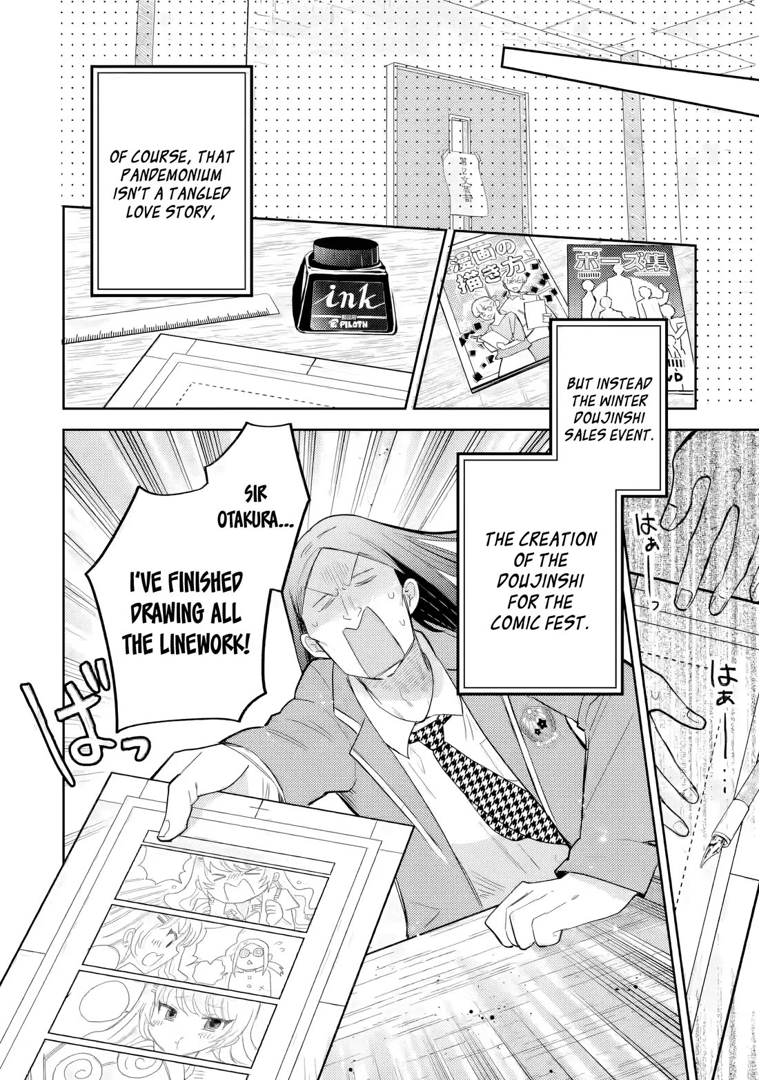 Otaku-kun Who's Kind to Gyaru Chapter 25 page 5 - Chapter 25