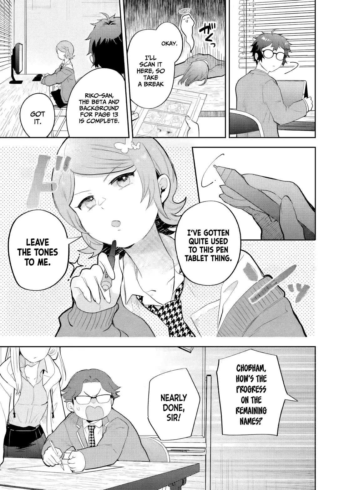 Otaku-kun Who's Kind to Gyaru Chapter 25 page 6 - Chapter 25
