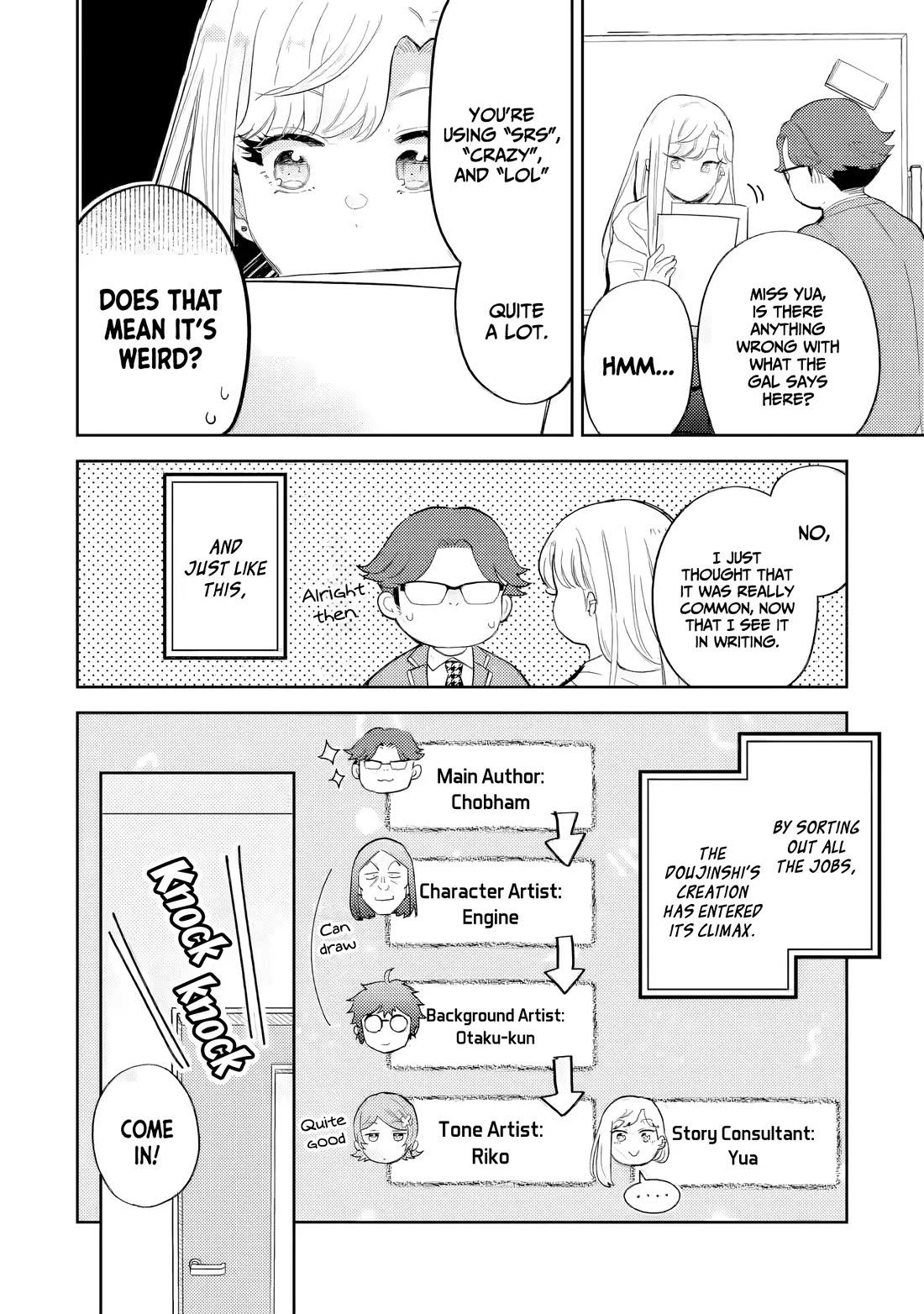 Otaku-kun Who's Kind to Gyaru Chapter 25 page 7 - Chapter 25