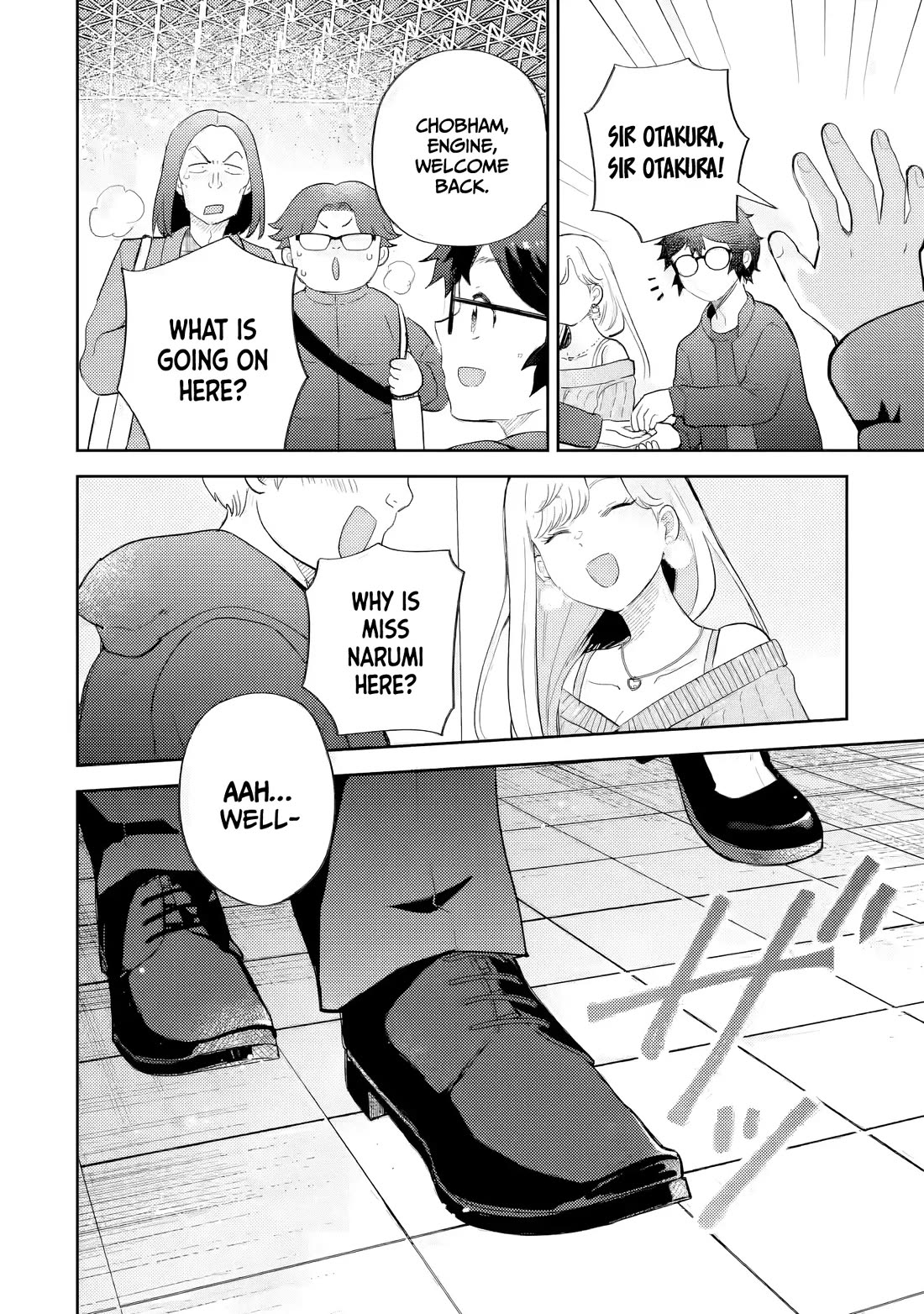 Otaku-kun Who's Kind to Gyaru Chapter 26 page 11 - Chapter 26