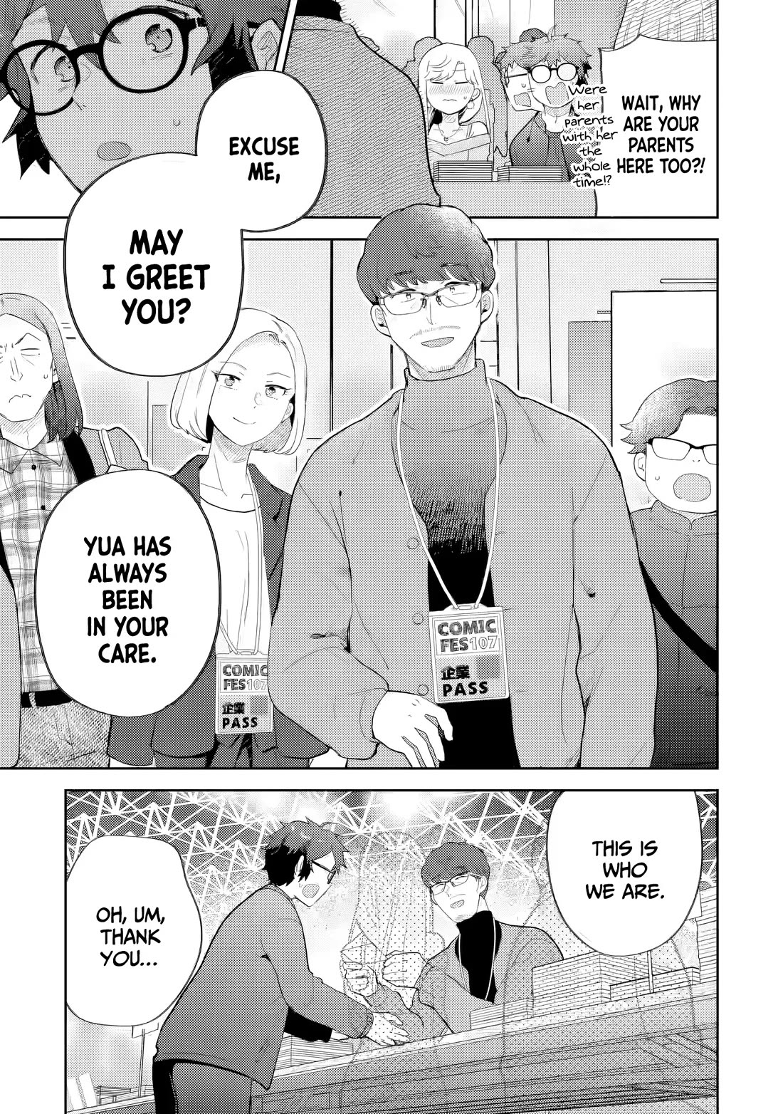 Otaku-kun Who's Kind to Gyaru Chapter 26 page 16 - Chapter 26