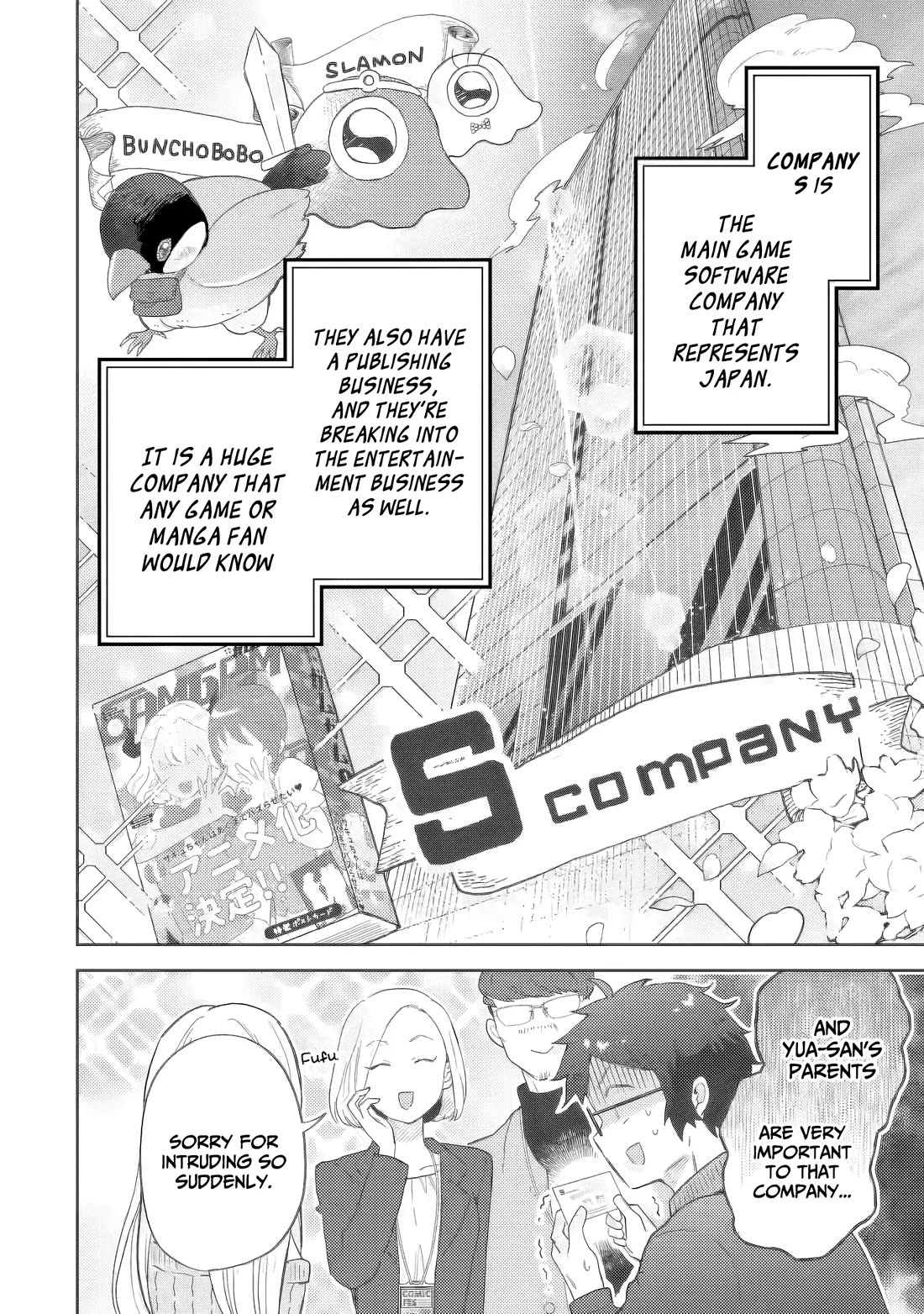 Otaku-kun Who's Kind to Gyaru Chapter 26 page 19 - Chapter 26