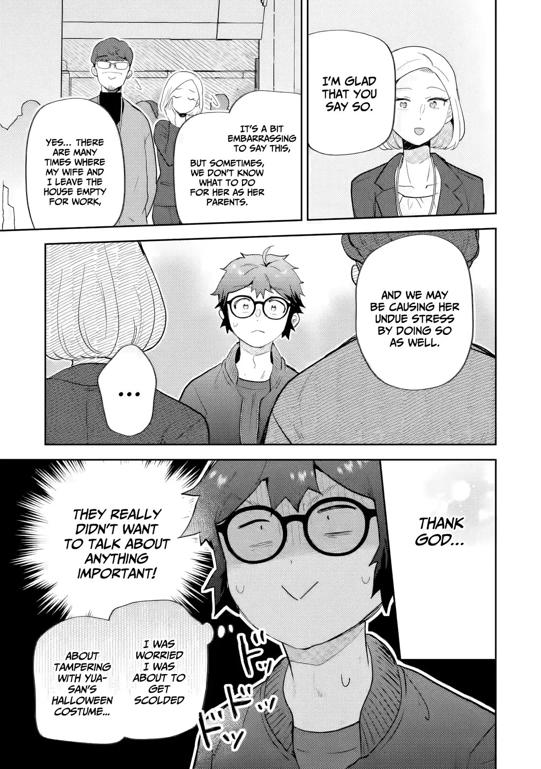 Otaku-kun Who's Kind to Gyaru Chapter 26 page 26 - Chapter 26