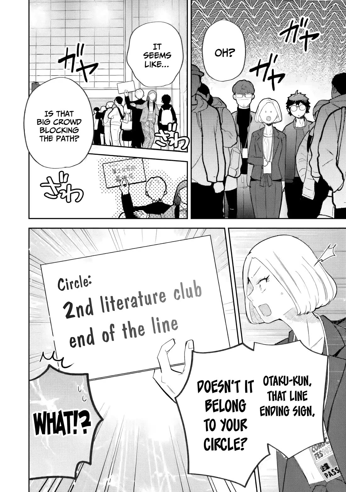 Otaku-kun Who's Kind to Gyaru Chapter 26 page 31 - Chapter 26