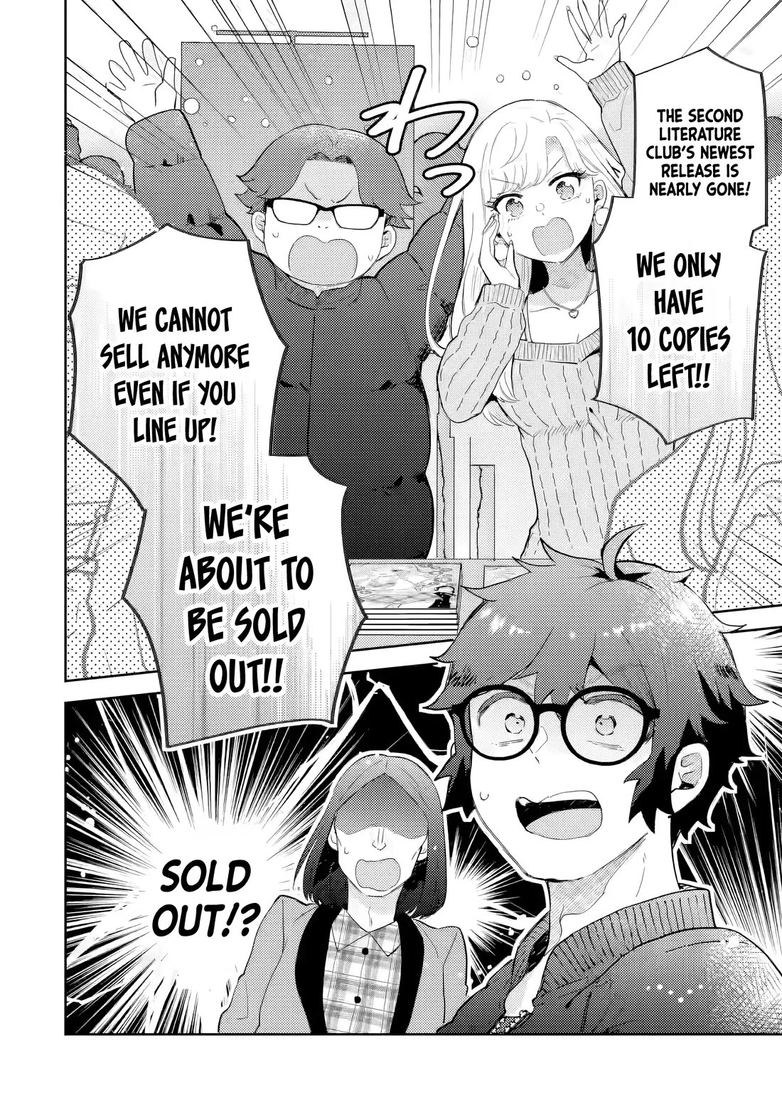 Otaku-kun Who's Kind to Gyaru Chapter 26 page 33 - Chapter 26
