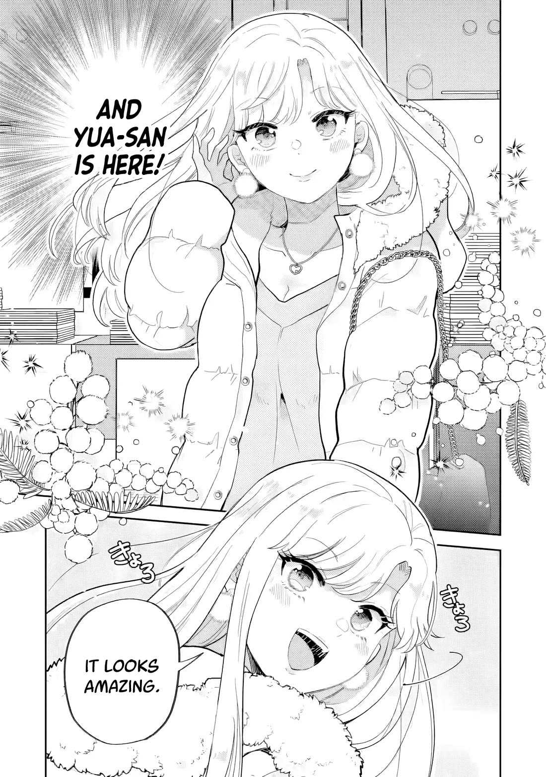 Otaku-kun Who's Kind to Gyaru Chapter 26 page 4 - Chapter 26