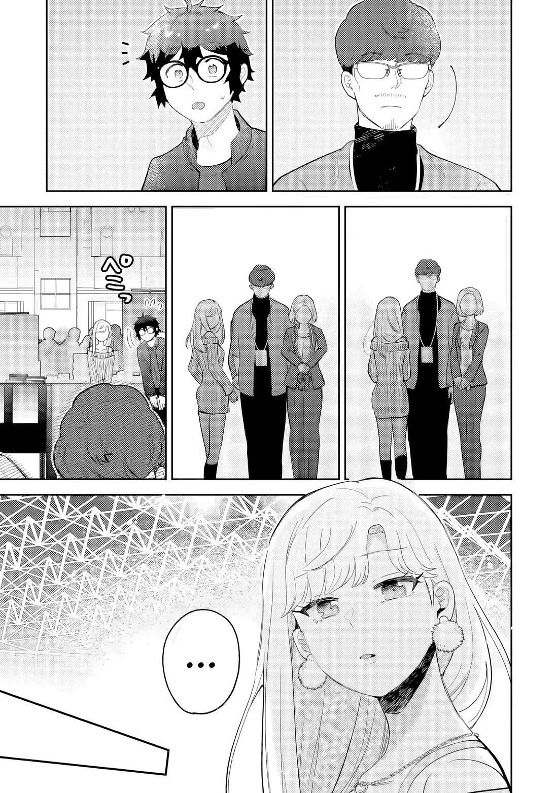 Otaku-kun Who's Kind to Gyaru Chapter 27 page 12 - Chapter 27