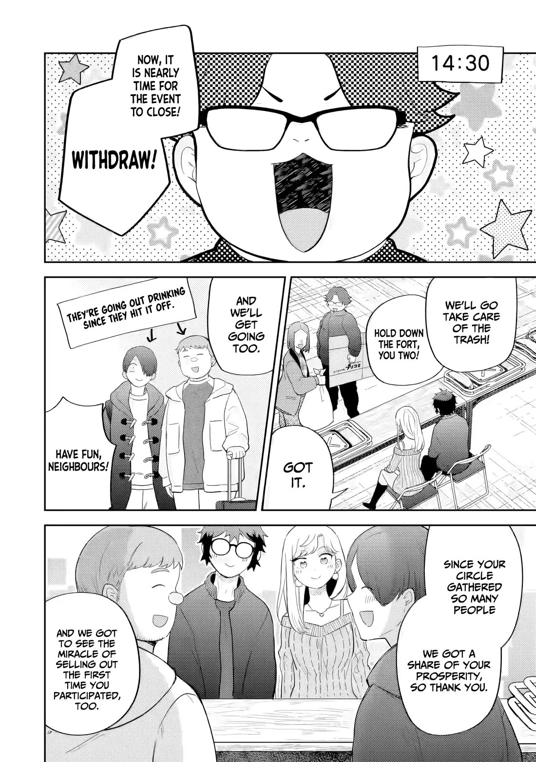 Otaku-kun Who's Kind to Gyaru Chapter 27 page 13 - Chapter 27