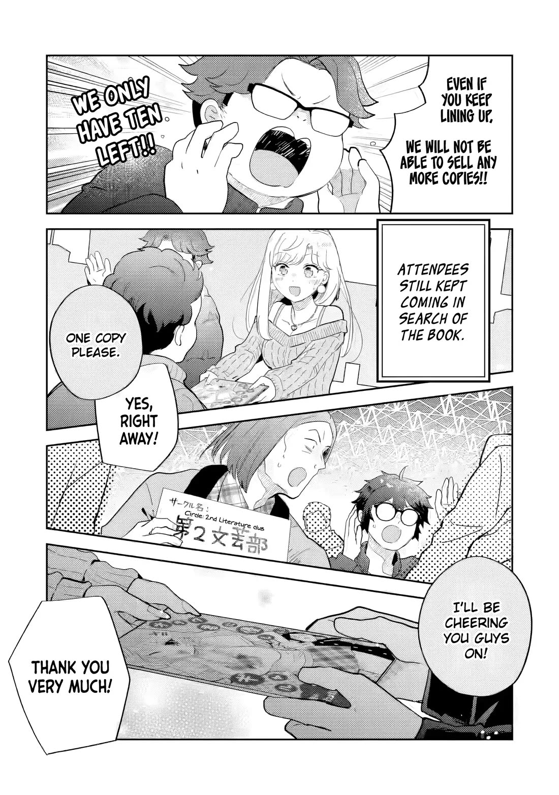 Otaku-kun Who's Kind to Gyaru Chapter 27 page 2 - Chapter 27