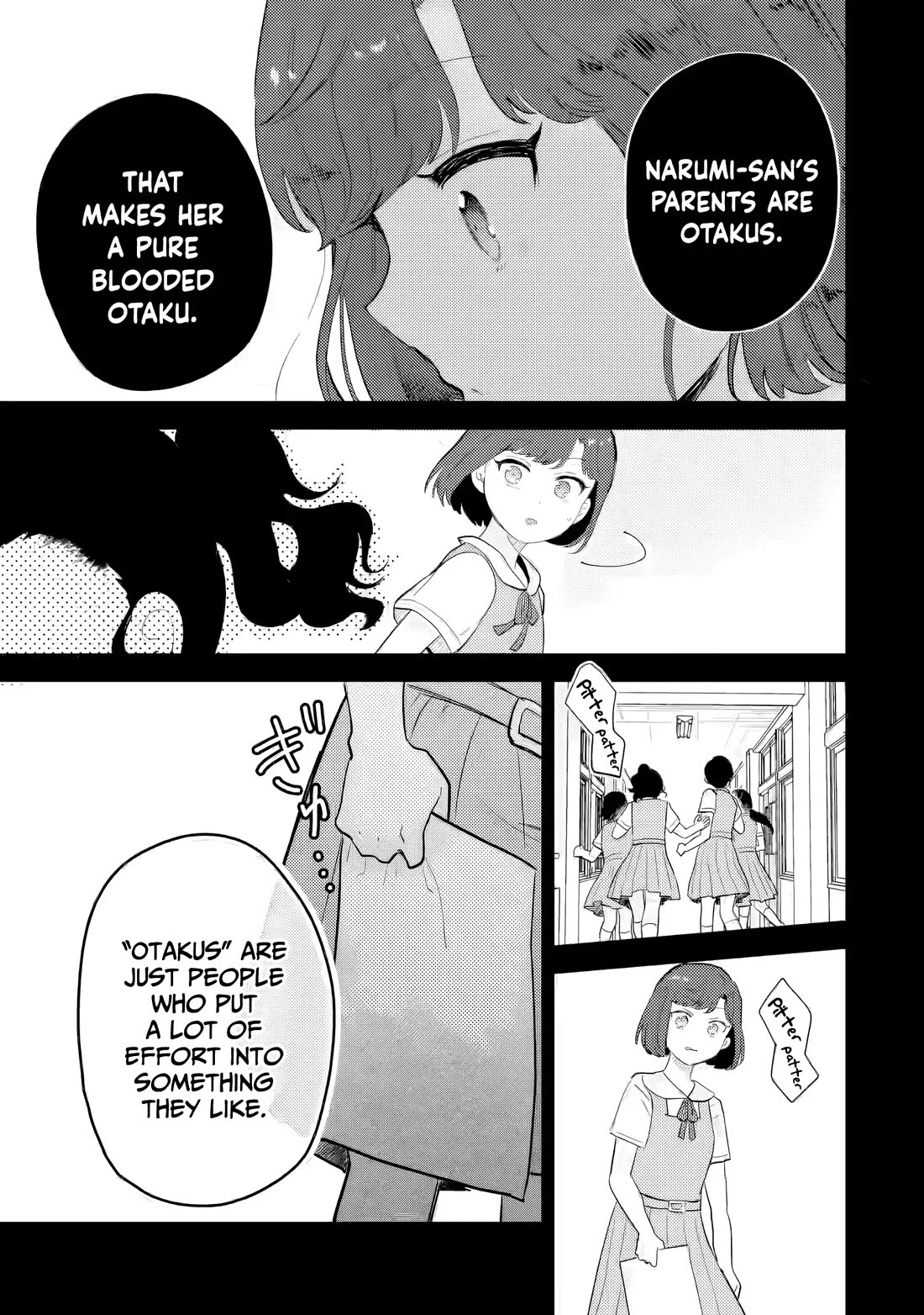 Otaku-kun Who's Kind to Gyaru Chapter 27 page 20 - Chapter 27